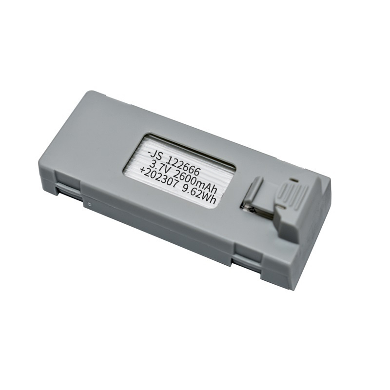 3.7V 2600mAh RC Drone Battery  - Drone Rc S1S review and price