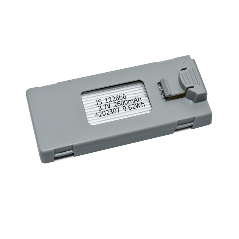 3.7V 2600mAh RC Drone Battery  - Drone Rc S1S review and price