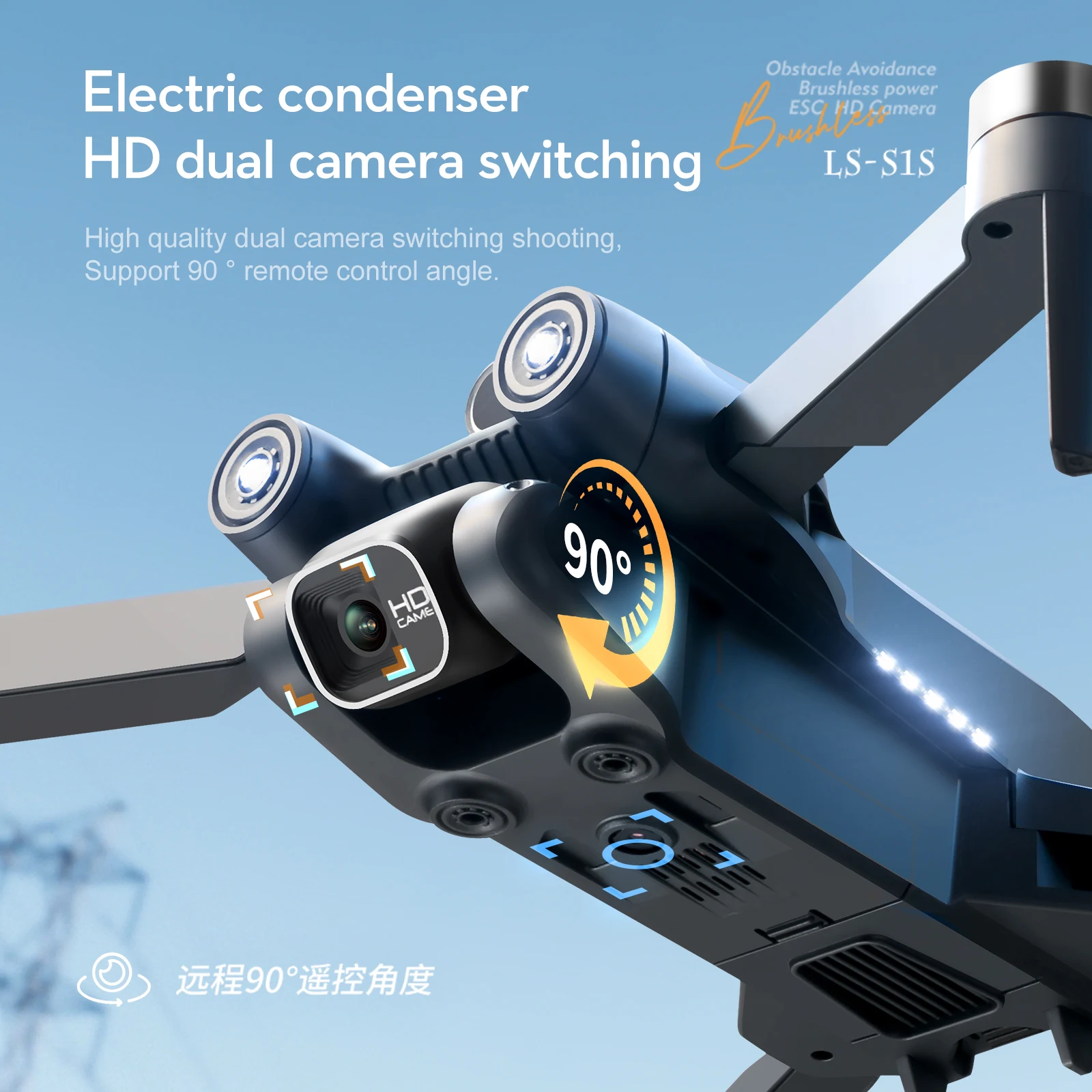 S1S Profesional Drone 4K HD Ca - Drone Rc S1S review and price